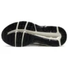 GEL-Contend 4 Runnings «White Grey»