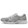 GEL-Contend 4 «Silver»