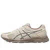 GEL-Contend 4 «Tan Brown»