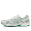 GEL-Contend 4 «White and Green»