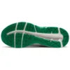 GEL-Contend 4 «White and Green»