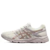 GEL-Contend 4 «White Gold Purple»