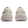 GEL-Contend 4 «White Gold Purple»