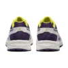 GEL-Contend 4 «White Purple»