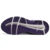 GEL-Contend 4 «White Purple»