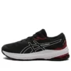 GEL-Contend 4s «Black Burgundy»