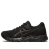 GEL-Contend 5 «Black»