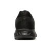GEL-Contend 5 «Black»