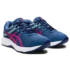 GEL-Contend 6 «Grand Shark Pink Glo»