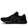 GEL-Contend 7 4E Wide «Black Carrier Grey»