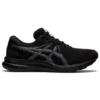 GEL-Contend 7 4E Wide «Black Carrier Grey»