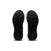 GEL-Contend 7 4E Wide «Black Carrier Grey»