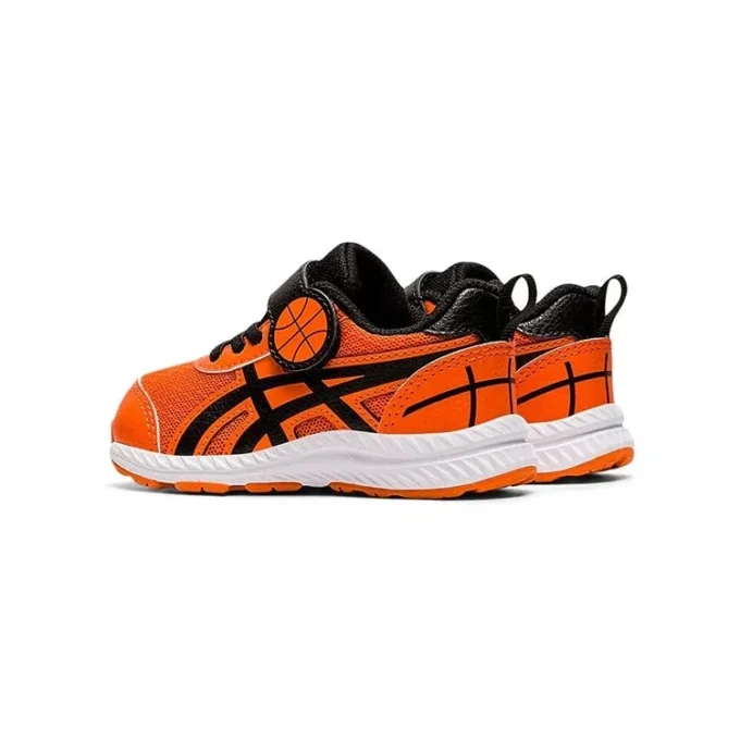 GEL-Contend 7 «Basketball»