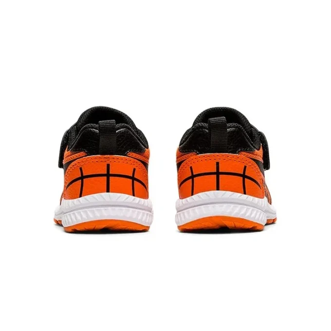 GEL-Contend 7 «Basketball»