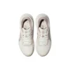 GEL-Contend 7 «Beige»