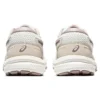 GEL-Contend 7 «Beige»