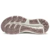 GEL-Contend 7 «Beige»