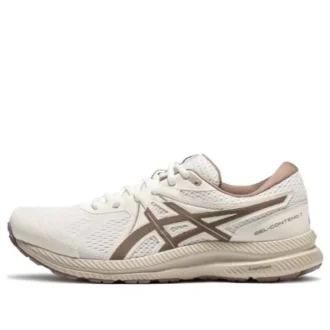 GEL-Contend 7 «Beige Brown»