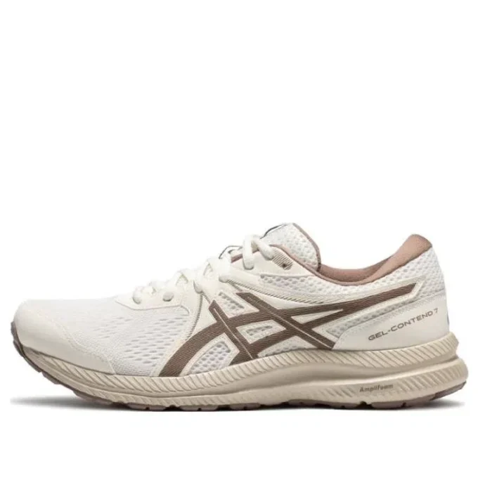 GEL-Contend 7 «Beige Brown»