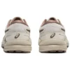 GEL-Contend 7 «Beige Brown»