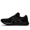 GEL-Contend 7 «Black Carrier Grey»