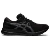 GEL-Contend 7 «Black Carrier Grey»