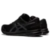 GEL-Contend 7 «Black Carrier Grey»