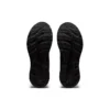 GEL-Contend 7 «Black Carrier Grey»