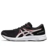 GEL-Contend 7 «Black Electric Red»