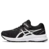 GEL-Contend 7 «Black White»