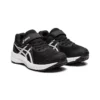 GEL-Contend 7 «Black White»