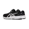 GEL-Contend 7 «Black White»
