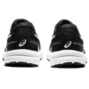 GEL-Contend 7 «Black White»