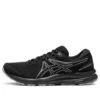 GEL-Contend 7 «Black Whtie»