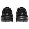 GEL-Contend 7 «Black Whtie»
