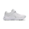GEL-Contend 7 «Classic White»