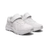 GEL-Contend 7 «Classic White»