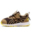 GEL-Contend 7 «Coffee»