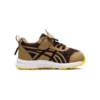 GEL-Contend 7 «Coffee»