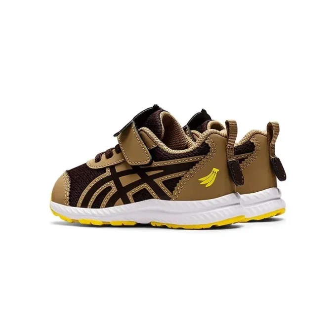 GEL-Contend 7 «Coffee»