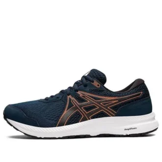 GEL-Contend 7 «French Blue Black»