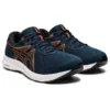 GEL-Contend 7 «French Blue Black»
