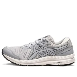 GEL-Contend 7 «Grey Beige»