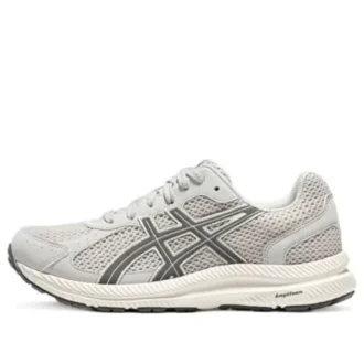 GEL-Contend 7 «Light Grey»