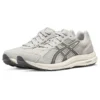 GEL-Contend 7 «Light Grey»