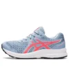 GEL-Contend 7 «Mist Blazing Coral»