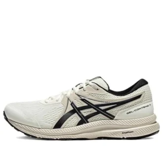 GEL-Contend 7 Runnings «Beige»