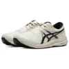 GEL-Contend 7 Runnings «Beige»