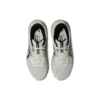 GEL-Contend 7 Runnings «Beige»