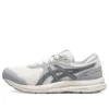 GEL-Contend 7 Runnings «White Grey»